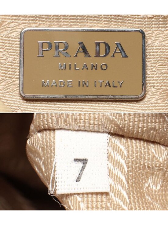 Prada Backpack Beige main image 5